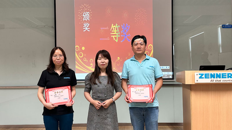 扑克王上海TQM成果发布活动