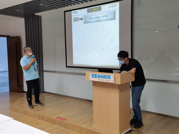 上海扑克王TQM活动成果发布