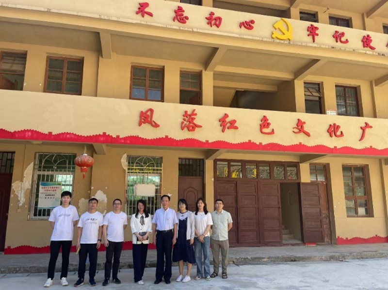 迎七一！福州真兰践行初心，担当使命，回报社会！